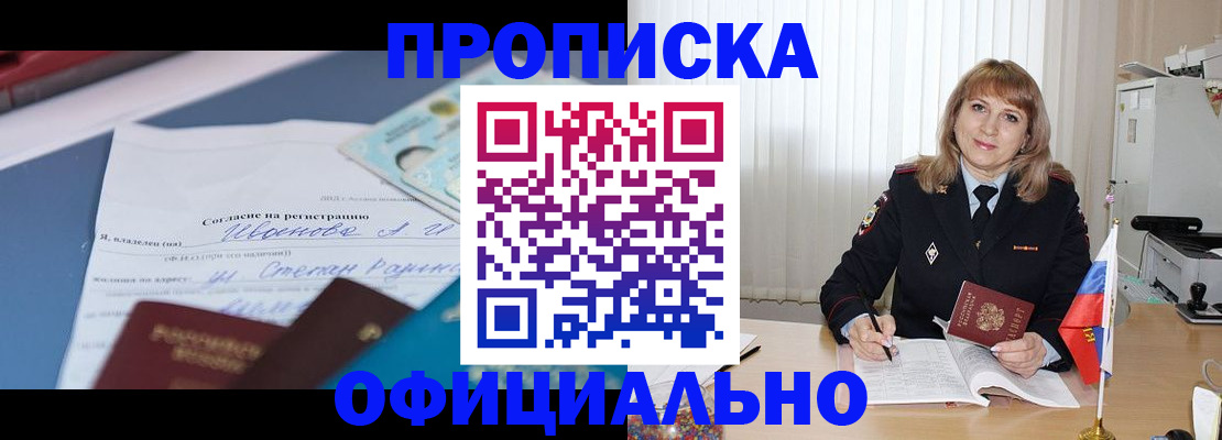 форма 3 в Коркино